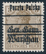 0006 I b niewydany czysty** Wydanie przedrukowe 596/25
