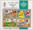 Aitutaki Mi.0211-214 Blok 10 czyste**