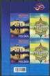 5260-5261 w czwórce I czyste** 50 rocznica nawiązania polsko-tajlandzkich stosunków dyplomatycznych