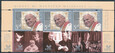 5094 nazwa emisji pasek czysty** 100 rocznica urodzin Świętego Jana Pawła II