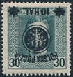 0022 a No ZL 12½ gwarancja czysty** II wydanie lubelskie 650/25