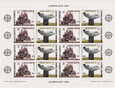 Grecja Mi.1651-1652 Arkusik czysty** Europa CEPT