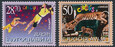 Jugosławia Mi.3076-3077 czyste** Europa Cept