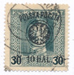 0022 a ZL 12½:12¾ gwarancja kasowany II Wydanie lubelskie (IV)