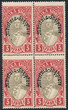 Albania Mi.0197 czwórka czyste**