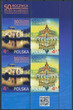 5260-5261 w czwórce II czyste** 50 rocznica nawiązania polsko-tajlandzkich stosunków dyplomatycznych