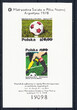 2410-2411 Nowodruk czysty** MŚ w piłce nożnej w Argentynie