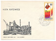 FDC 2324 Huta Katowice