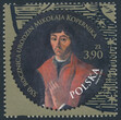 5286 typ 3 czysty** 550 rocznica urodzin Mikołaja Kopernika