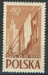 0769 a ZL 12½:12 czysty** 10 rocznica układu polsko-radzieckiego