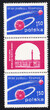 2377 pasek pionowy znaczki rozdzielone przywieszką czyste** 60 rocznica Rewolucji Październikowej