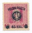0024 ZL 12½:12¾ gwarancja czysty* II wydanie lubelskie (III)