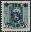 0022 a No ZL 12½ gwarancja czysty** II wydanie lubelskie 651/25