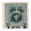 0022 a ZL 12½:12¾ uszkodzona lewa gwiazdka i P Polska gwarancja czysty* II Wydanie lubelskie (III)