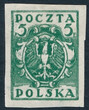 0086 DpA1 ciemnozielona druk podwójny czyste 470/25