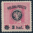0021 ZL 12½ gwarancja czysty** II Wydanie lubelskie 631/25