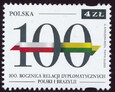 5108 czysty** 100 rocznica relacji dyplomatycznych Polski i Brazylii
