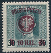 0022 b ZL 12½ uszkodzona lewa gwiazdka gwarancja czysty** II wydanie lubelskie 644/25