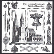 4514-4515 Blok 256 ND czarnodruk czysty** 650 rocznica konsekracji Katedry Wawelskiej
