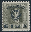 0020 a ZL 12½:12¾ czysty** II Wydanie lubelskie 618/25