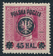 0024 B15 uszkodzone PO w Polska czysty** II wydanie lubelskie 616/25