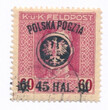 0024 gwarancja kasowany II Wydanie lubelskie (IV)