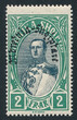 Albania Mi.0196 czyste**