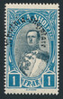 Albania Mi.0195 czyste**