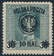 0022 a ZL 12¾ gwarancja czysty** II Wydanie lubelskie 649/25