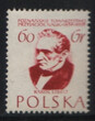 0888 b papier średni guma żółtawa czysty** 100-lecie Poznańskiego Towarzystwa Przyjaciół Nauk