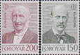Faroer Mi.0053-54 czyste** Europa CEPT, Czesław Słania