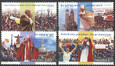 3620-3623 czyste** VI Wizyta Papieża Jan Pawła II w Polsce