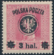 0021 ZL 12½ gwarancja czysty** II Wydanie lubelskie 636/25