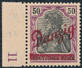 WMG 039 gwarancja czysty** Wydanie prowizoryczne 584/25