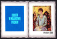 1964 przywieszka z lewej strony czyste** Dzień Znaczka - kobieta w malarstwie polskim