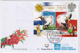 Urugwaj FDC Blok Wydanie z okazji 100-lecia stosunków dyplomatycznych Polska-Urugwaj