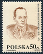 XXVIII gen.Korczyński niewprowadzony do obiegu atest 385/25 czysty**