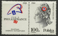 3056 z przywieszką z lewej strony czysty** Światowa Wystawa Filatelistyczna "Philexfrance '89" w Paryżu 