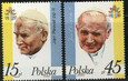 2951-2952 czyste** III wizyta papieża Jana Pawła II w Polsce 