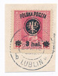 0021 wycinek UP Lublin gwarancja kasowany II Wydanie lubelskie