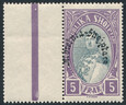Albania Mi.0198 pustopole czysty**