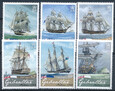 Gibraltar 1267-1272 czyste**