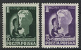 0647-648 czyste** II Konkurs skrzypcowy im. Henryka Wieniawskiego