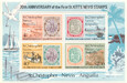 St. Christopher Mi.262-265 Blok 1 czyste**