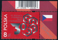 5125 flaga Czech na marginesie czyste** 30 rocznica utworzenia Grupy Wyszehradzkiej