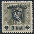 0020 b ząbkowanie 11½ gwarancja czysty** II wydanie lubelskie 583/25