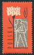 1148 b papier biały czysty** 20 rocznica powstania PRL