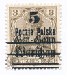 0009 I b gwarancja kasowany