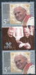 5094 przywieszka 2 parka rozdzielona przywieszką pasek czysty** 100 rocznica urodzin Świętego Jana Pawła II