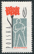 1145 b papier biały czysty** 20 rocznica powstania PRL